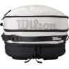 imageWILSON Shoreline Volleyball Backpack  BeigeBlackBeigeBlack
