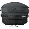 imageWILSON Shoreline Volleyball Backpack  BeigeBlackGreyBlack