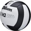 imageWILSON Indoor Game Volleyballs  Official SizeBlackWhite