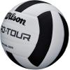imageWILSON Indoor Recreational Volleyballs  Official SizeBlackWhite