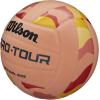 imageWILSON Indoor Recreational Volleyballs  Official SizeStriped
