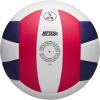 imageWILSON Thrive Indoor Game Volleyballs  Official SizeRedWhiteNavy