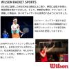 imageWILSON 2025 Super Tour Red Tennis Racket Bags  RedWhiteDuffle Bag