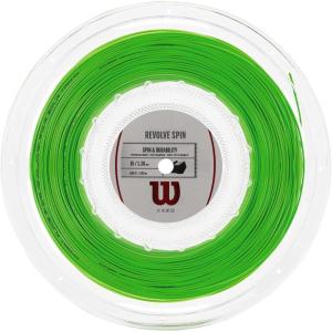 imageWILSON Revolve Tennis String  Set and 200m Reel 16 and 17 GaugeGreen