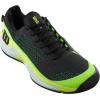 imageWILSON Mens SneakerBlackSafety YellowGreen Gecko