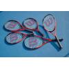 imageWILSON Pro Staff Precision JuniorYouth Recreational Tennis Rackets  BlackRed