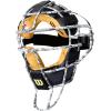 imageWILSON DynaLite Aluminum Umpire FacemasksCamo