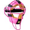 imageWILSON DynaLite Aluminum Umpire FacemasksPink