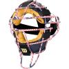 imageWILSON DynaLite Aluminum Umpire FacemasksUSA