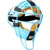 imageWILSON DynaLite Aluminum Umpire FacemasksVictory Blue