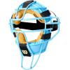 imageWILSON DynaLite Aluminum Umpire FacemasksVictory Blue