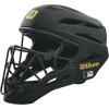 imageWILSON Pro Stock Titanium Umpire Helmet Black 7quot7 12quot