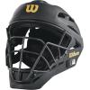 imageWILSON Pro Stock Titanium Umpire Helmet Black 7quot7 12quot