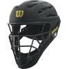 imageWILSON Pro Stock Titanium Umpire Helmet Black 7quot7 12quot