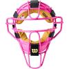 imageWILSON DynaLite Aluminum Umpire FacemasksPink
