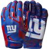 New York Giants
