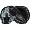 Camo/Black/Seafoam