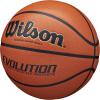 imageWILSON Evolution Indoor Game Basketballs  Size 5 Size 6 and Size 7Brown  Game Ball