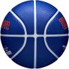 imageWILSON NBA 75th Outdoor Basketball