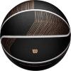 imageWILSON NBA Champagne Series Basketballs  Size 7295quotBlackBrown