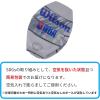 imageWILSON NBA DRV Outdoor Basketballs  Size 3 Size 5 Size 6 and Size 7IndigoBeige