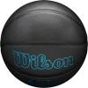 imageWILSON NBA Forge Plus IndoorOutdoor Basketballs  Size 6 and Size 7Charcoal Grey