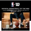 imageWILSON NBA Single Ball Basketball Bag  Black