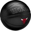 imageWILSON NBA Team Premiere Basketballs  Size 7295quotChicago Bulls