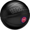 imageWILSON NBA Team Premiere Basketballs  Size 7295quotDetroit Pistons