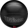 imageWILSON NBA Team Premiere Basketballs  Size 7295quotHouston Rockets