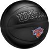 imageWILSON NBA Team Premiere Basketballs  Size 7295quotNew York Knicks