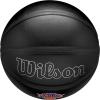 imageWILSON NBA Team Premiere Basketballs  Size 7295quotNew York Knicks