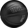 imageWILSON NBA Team Premiere Basketballs  Size 7295quotSan Antonio Spurs