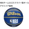 imageWILSON NBA Team Tiedye Basketballs  Size 7295quotGolden State Warriors