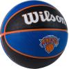 imageWilson NBA Team Tribute Basketballs  Size 7295quotNew York Knicks