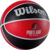 imageWilson NBA Team Tribute Basketballs  Size 7295quotPortland Trailblazers