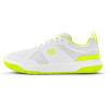 White/Safety Yellow