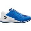 Deja Vu Blue/White/Black