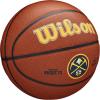 imageWILSON NBA Team Alliance Basketballs  Size 7295quotDenver Nuggets