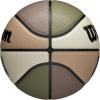 imageWilson NBA Forge Wow IndoorOutdoor Basketball  BlackGrey Size 7295quotBeige Green