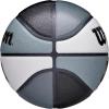 imageWilson NBA Forge Wow IndoorOutdoor Basketball  BlackGrey Size 7295quotBlackGrey