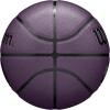 imageWilson NBA Forge Wow IndoorOutdoor Basketball  BlackGrey Size 7295quotPurple