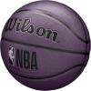 imageWilson NBA Forge Wow IndoorOutdoor Basketball  BlackGrey Size 7295quotPurple