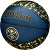 imageWILSON NBA Team Graffiti Basketballs  Size 7295quotDenver Nuggets
