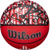 imageWILSON NBA Team Graffiti Basketballs  Size 7295quotHouston Rockets