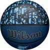 imageWILSON NBA Team Graffiti Basketballs  Size 7295quotMemphis Grizzlies