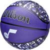 imageWILSON NBA Team Graffiti Basketballs  Size 7295quotUtah Jazz New Version