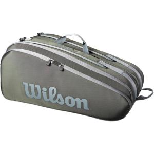 imageWilson Tour Tennis Racket Bag  Dark Green and Stone GreyDark Green