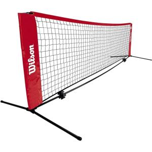 imageWilson EZ Tennis NetWilson EZ Tennis Net 18Feet