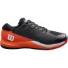 image:imageWILSON Mens Rush Pro Ace Tennis ShoesBlackVermillion Orange